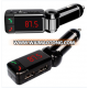 OEM Blutooth wireless car MP3 FM transmitter